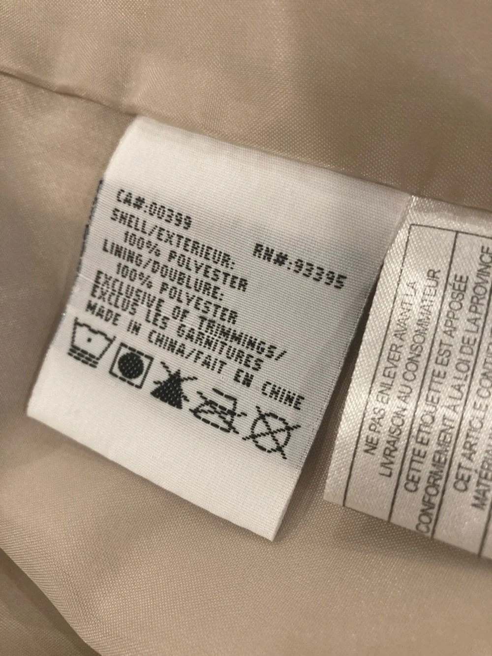 Alia Light Beige Hooded Utility Jacket - Picture 7 of 7